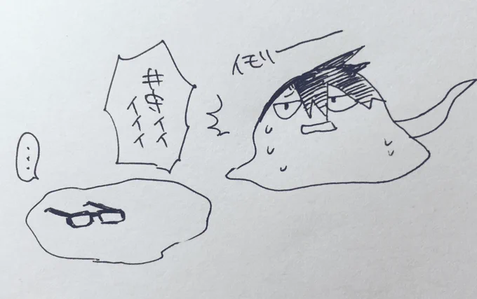 毎日どうしてこんなに暑いのか≡(　ε:)溶けてしまいそうです。 