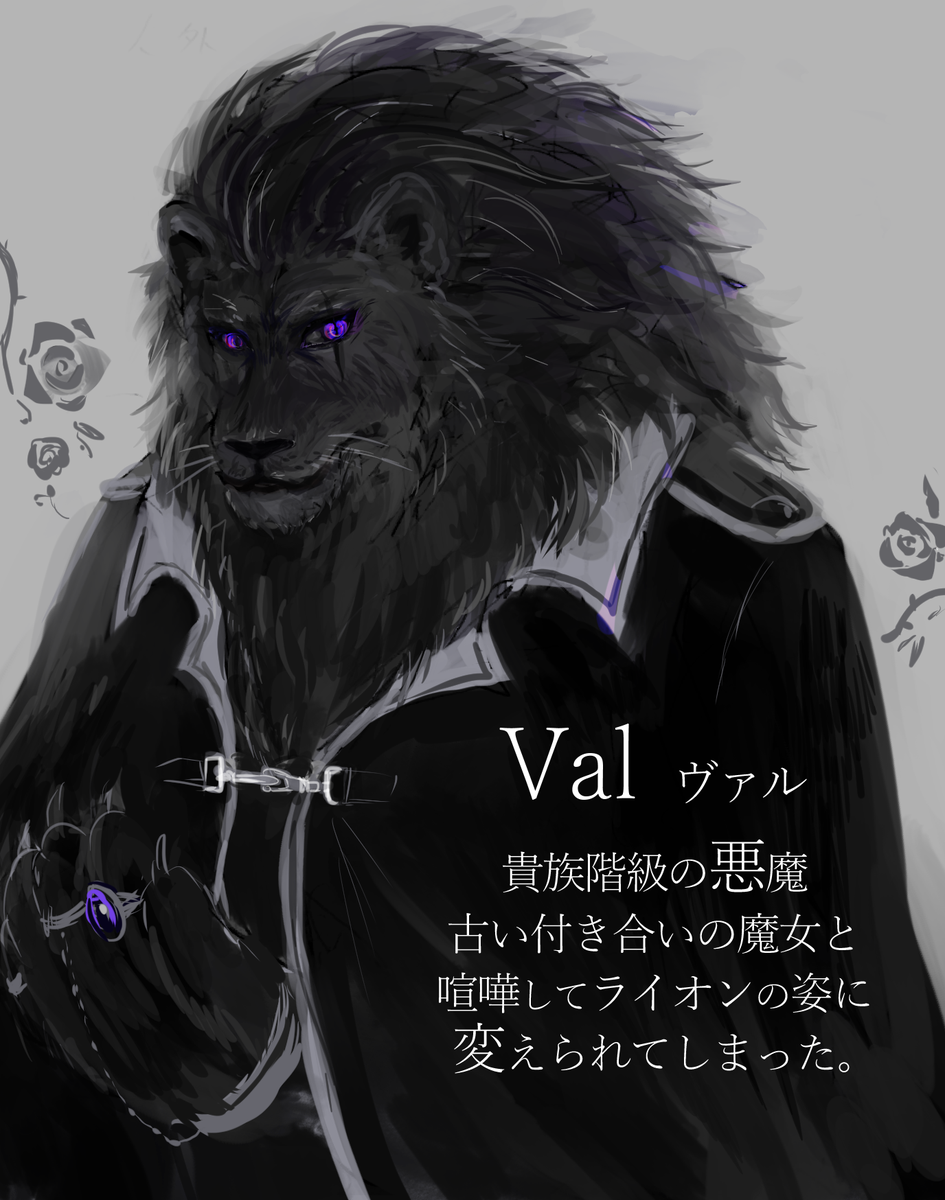 IzLiebe's tweet photo. 素敵な企画(@F_PofBs )参加させていただきます。お嫁さん探ししつつも旦那さん達とも交流もできたら良いなと思ってます。よろしくお願いします！#花嫁の葬列 #花葬_旦那様 https://t.co/mXmqbHf241