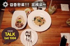 l_altai's tweet photo. #안전놀이터
#안전프로토사이트

네-임-드-사-다-리
🌕*C*3/1💬

#안전공원

💔🚱🌜
🚝🌔🍎
😂🍇🅾
🎃🎦🔓

🌑 https://t.co/PaFLeBwwRP 🌑
🌵 깨톡: bet1004 🌵1 https://t.co/XSZGYELcDt