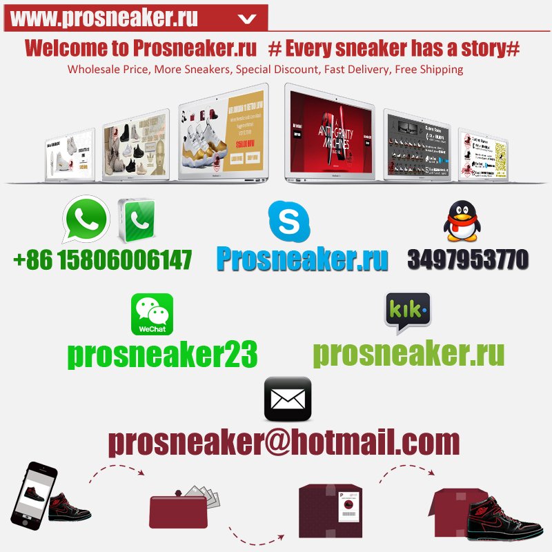 tony sneaker ru