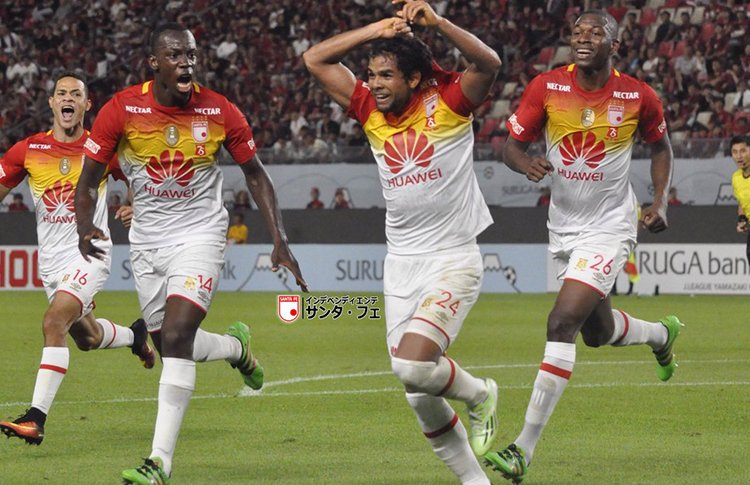 Otro título para CONMEBOL: <a href="/SantaFe/">Independiente Santa Fe</a> es campeón de la #CopaSurugaBank shar.es/1Z8VIE