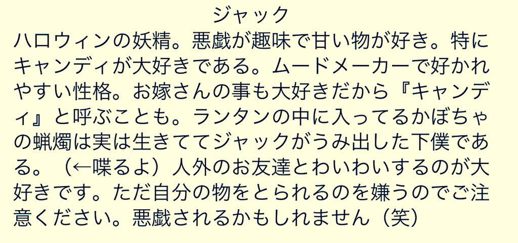 kuraimu15's tweet photo. @F_PofBs 花嫁の葬列企画様
花葬4人目の参加です！
#花嫁の葬列 
#花葬_旦那様 
#花葬参加者様と繋がりたい 
こちらはお嫁さん決まってるのでその他の関係大歓迎です！よろしくお願いします♬ https://t.co/UvUiMWfSYW