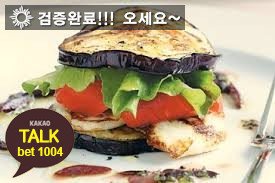 EmintiCl's tweet photo. #안전놀이터
#토토놀이터

네-임-드-사다리-전문
👦⛺🍫🚂
🉐 https://t.co/WdVaoCwK9D 🉐
🍛📫🙇🚎

#사설놀이터
🏈 깨톡: bet1004 🏈
😳=A%3%4💚4 https://t.co/hXqa4Oo4qE