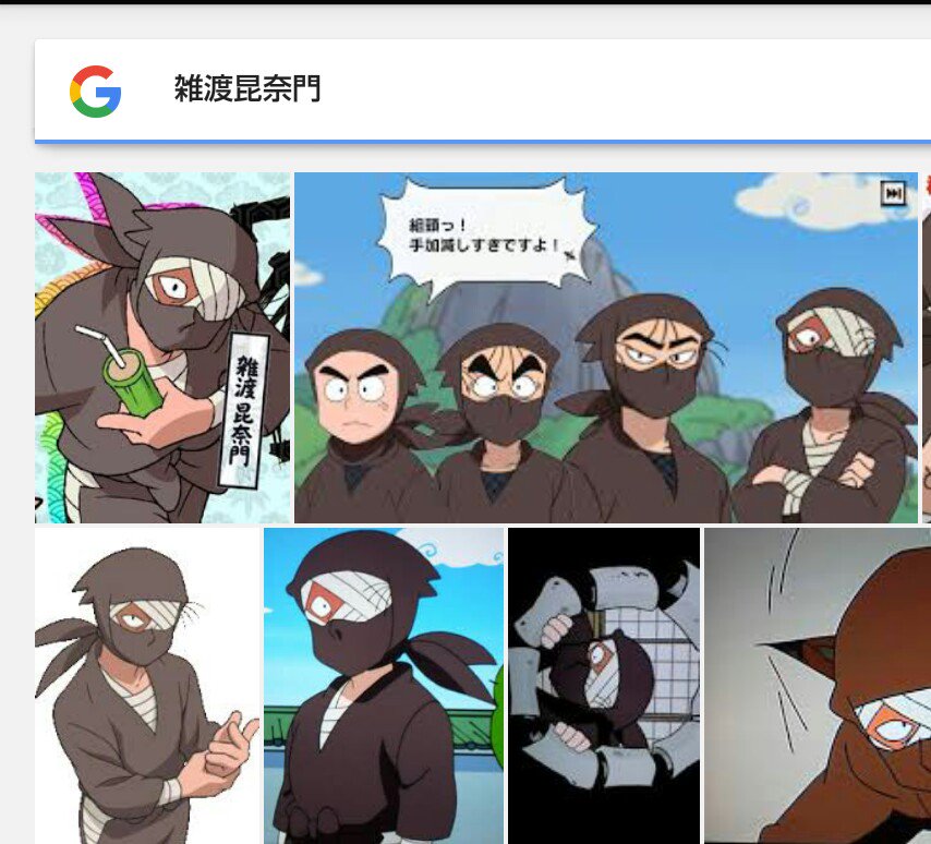 ショコラティエちだ 雑渡昆奈門 36 タソガレドキ城城主黄昏甚平に使える忍者 隊の組頭 全身包帯の大男 不気味な出で立ち 悪いお城の忍者 と悪要素満載だが忍たま達には友好的 善法寺伊作には包帯を巻いて貰った恩 部下を助けて貰った恩がある Cv森久保