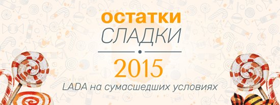 TechIncom_auto tweet picture