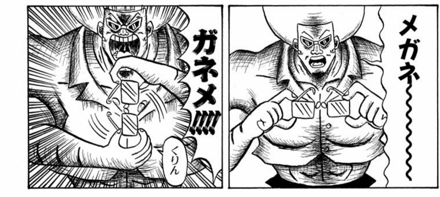 ところ天の助 気軽にリプいいぞ うむ ところ天の助 気軽にリプいいぞ うむ