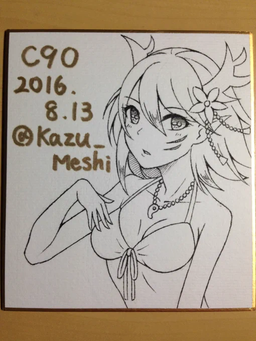 水着カエデちゃん! 