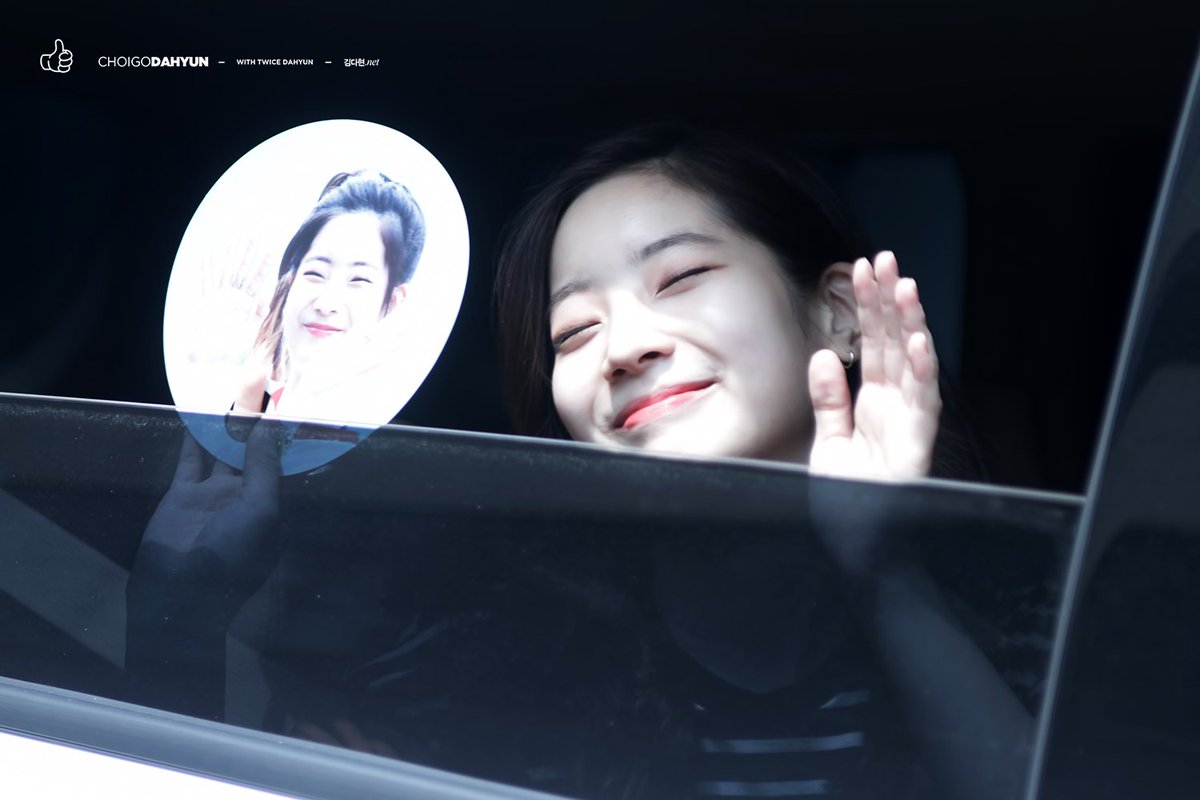 [트와이스] 급식이 곧 미래입니다 | 인스티즈