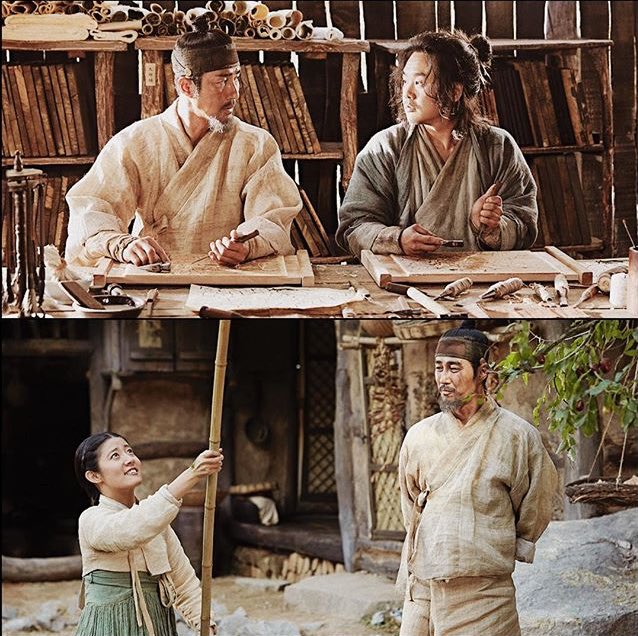 chaseungwon70_b's tweet photo. 고산자,대동여지도 9월7일 개봉합니다. https://t.co/rMvrlc9ogc