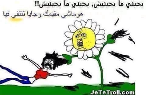 samalxis's tweet photo. #فرحنا_بضحكتك
هههههههههه https://t.co/jio17ErZUA
