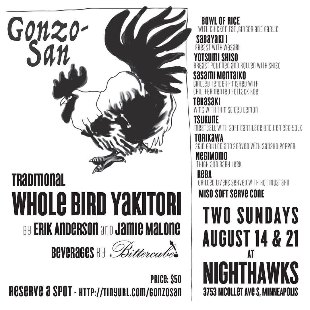 Bittercube tweet media