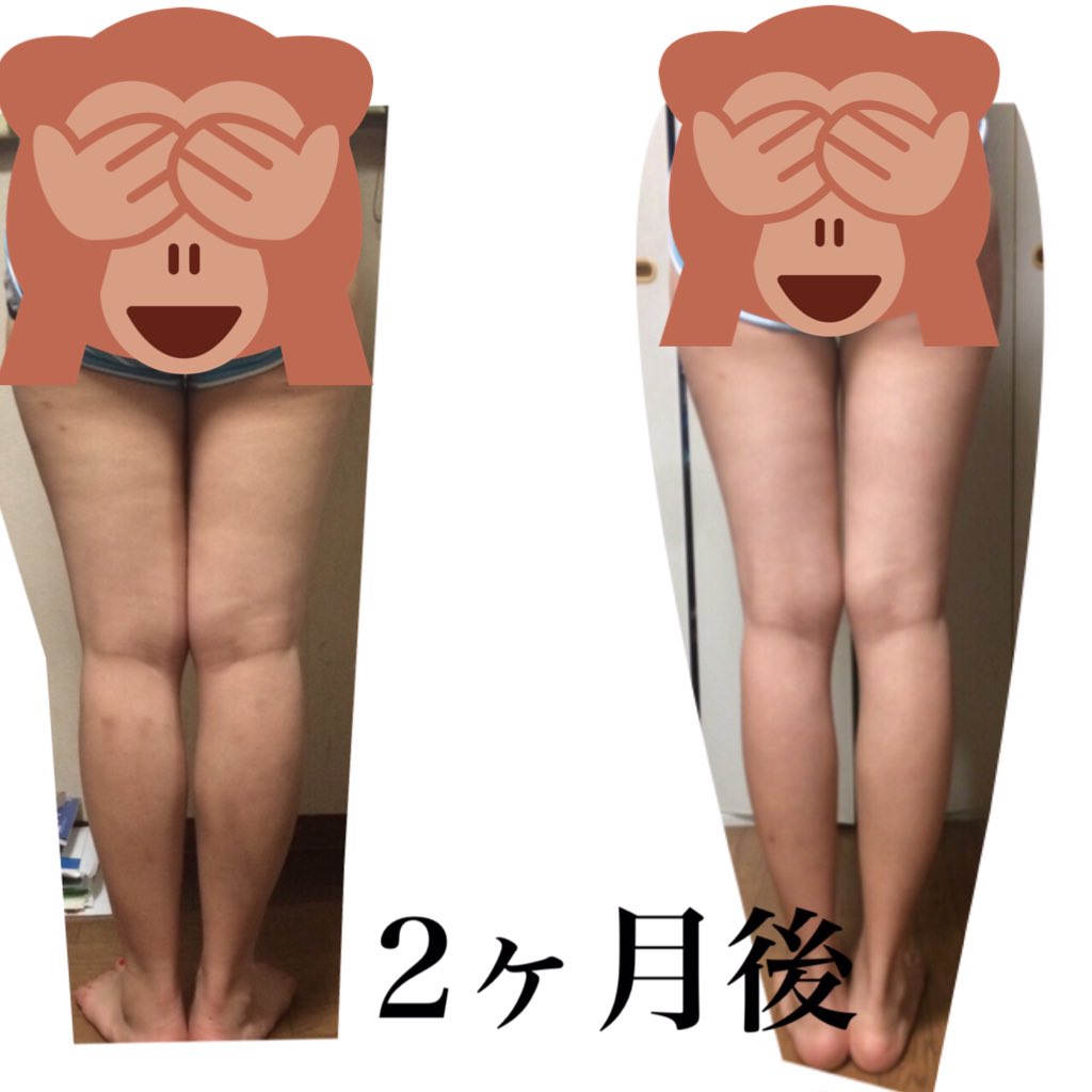 ダイエット垢 5月までに 5キロ Szstagetour55 Twitter ダイエット垢 5月までに 5キロ Szstagetour55 Twitter