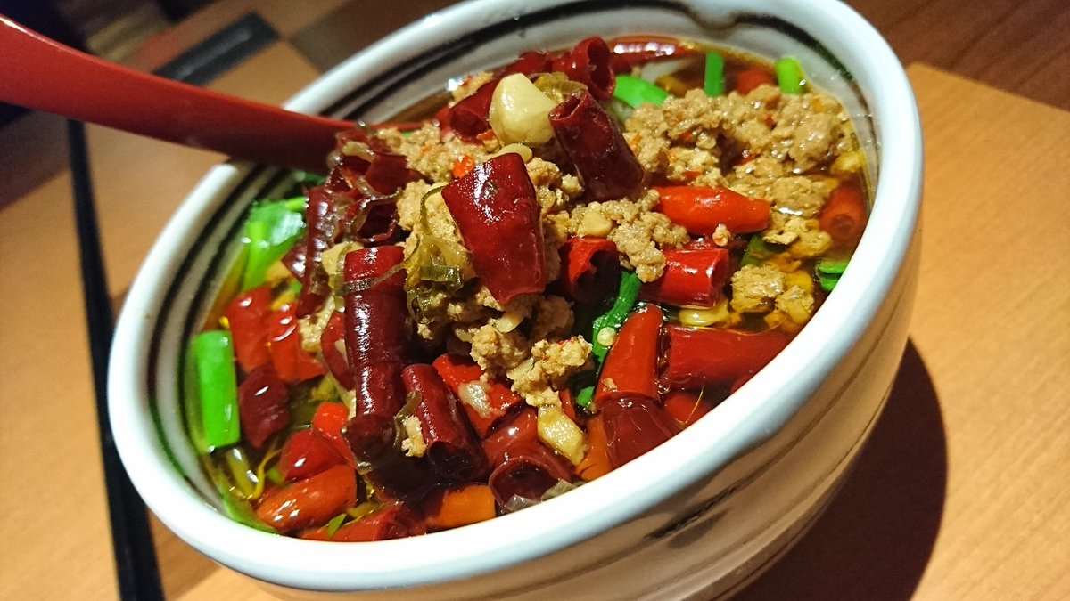 ma ro 半熟堂にて復活した 月楼の台湾ラーメンがめちゃめちゃうまい と評判に 一度食べたら また食べたくなる味 汗だくになっても 箸がとまらないww 台湾ラーメン 本物 半熟堂 刈谷 病みつき 月楼 激ウマ ma ro 半熟堂にて復活した 月楼の台湾ラーメンがめちゃめちゃうまい と評判に 一度食べたら また食べたくなる味 汗だくになっても 箸がとまらないww 台湾ラーメン 本物 半熟堂 刈谷 病みつき 月楼 激ウマ