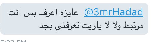 Keep_Secret50's tweet photo. @3mrHadad 😉 https://t.co/mtY8ArVnzX