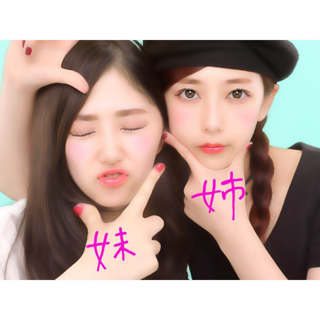 松尾レミ 十数年ぶりに妹とプリクラ撮った 六つ離れてるからまだ十代 この変顔してる妹は日に日に姉にそっくりになってゆくよ