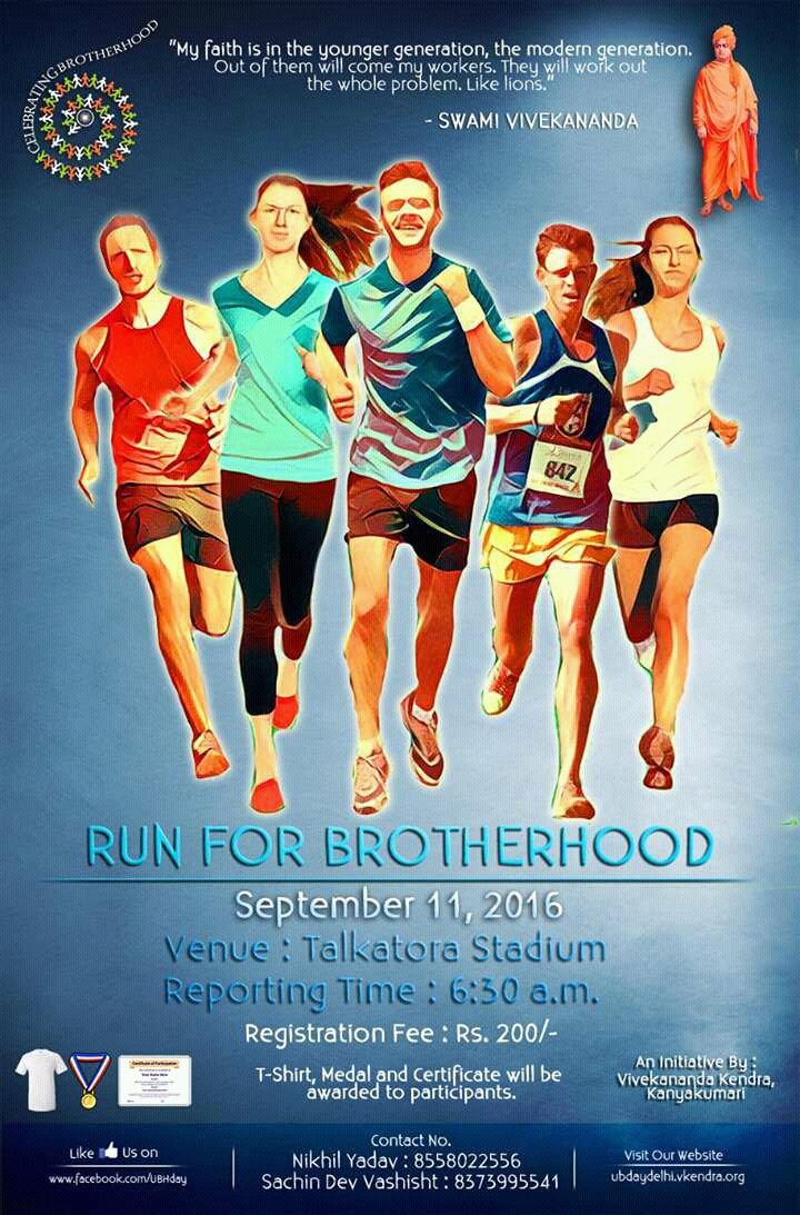 UBHDAY's tweet photo. @runnersworld @RunnersWorldmag @NDelhiMarathon @delhirunners  @RunningQuotes https://t.co/0whw9OgmER