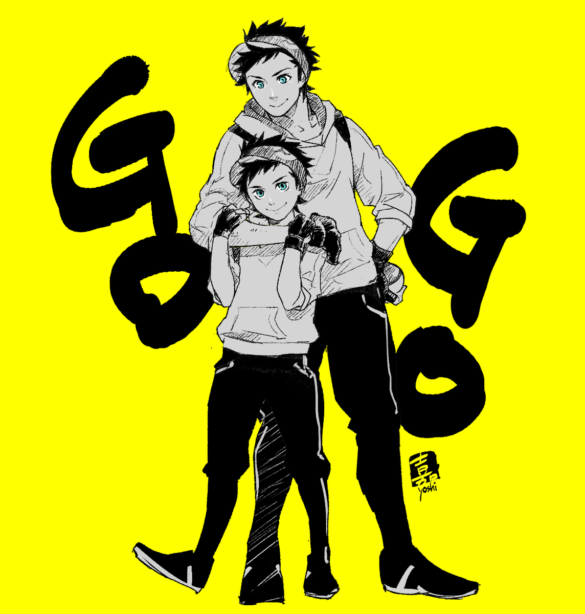 「ゴウ君を大人化するとどうなるのかなってゆうGO x GO 」|嘉のイラスト