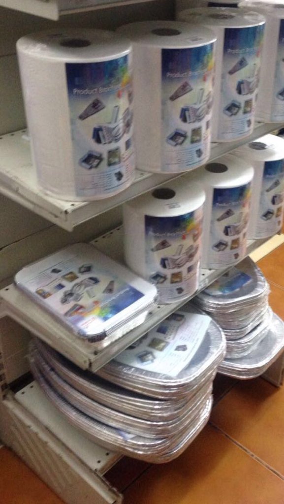 منتوجاتنا في الاسواق لها مكانها