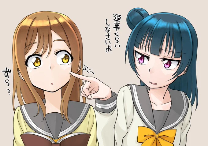 本の虫よしまる 