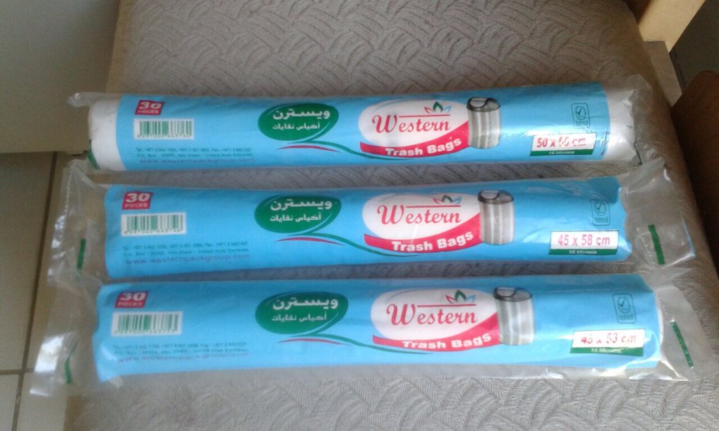 مصانع وسترن (@sa0pwwldlucdooq) on Twitter photo 