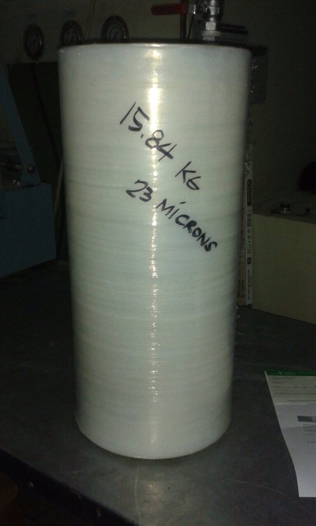 استرج فيلم للتغليف اي مقاس حسب الطلب