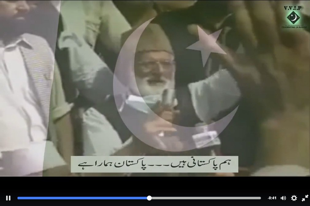 AliGhazali10's tweet image. @sageelani says:Hum #Pakistani hain #PAKISTAN hmara hai, ofcourse
#PakistanReply:Hum #Kashmiri hain #Kashmir hmara h