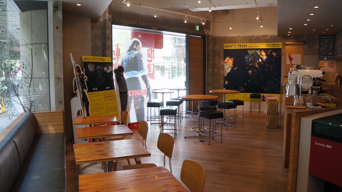 WorldGantzers's tweet photo. Pics from the GANTZ:TECH event venue @fabcafe_com in Shibuya! #GANTZ #GANTZ_O #GANTZ_TECH https://t.co/3ABtHzs15k