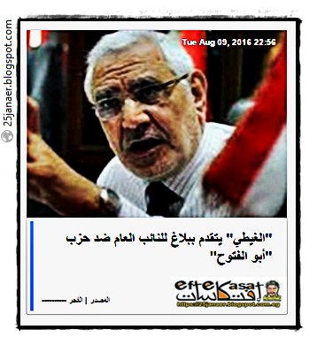 http://pbs.twimg.com/media/CphbieSW8AUe5NL.jpg
