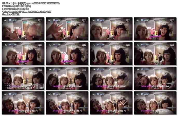 Snsd_China's tweet photo. 【视频下载】 Mnet M!Countdown x KCON in LA #少女时代#TaeTiSeo 完整CUT [982MB/TS] 站内下载地址：https://t.co/FXRzW1WaYS https://t.co/91sb74Edui
