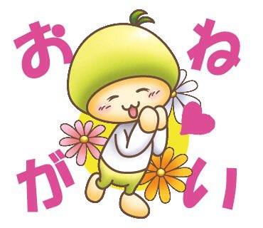 うんうんのtwitterイラスト検索結果 古い順