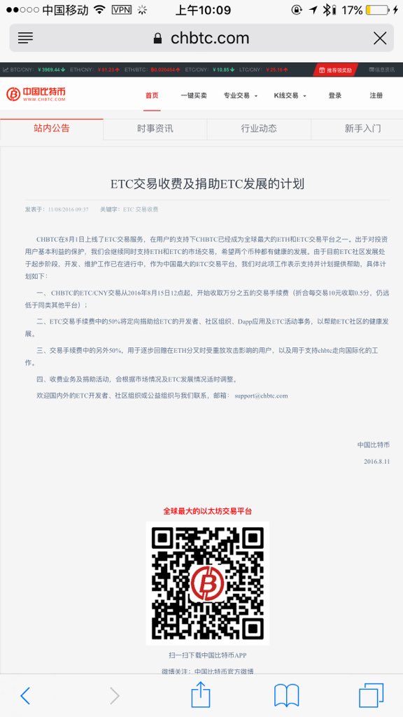 ChandlerGuo 郭宏才 宝二爷 tweet media