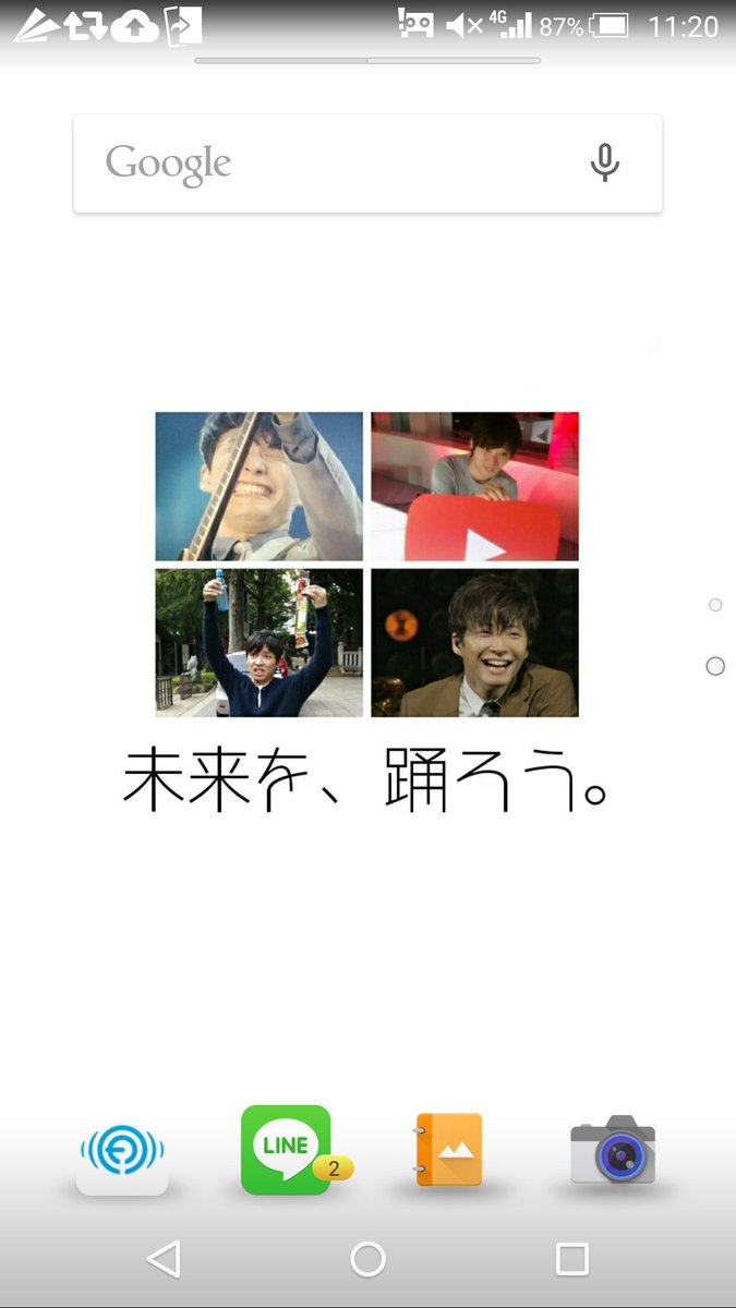 gensan_exexex's tweet image. #1RTで ロック画面
#2RTで ホーム画面
#3RTで 誕生日▷12月15日