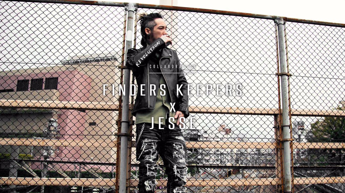 Finders Keepers × JESSE 5th Anniversary Specialを記念した、 JESSE