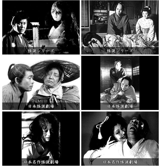 ミスターk Twitter ನಲ ಲ うわっ こんな面白そうな番組やってるの今日まで気がつかなかった なんたる不覚 時代劇 怪談 シリーズ 日本怪談劇場 日本名作怪談劇場 Bsジャパン T Co Bowrvcf7mr T Co 22fhput3ka Twitter