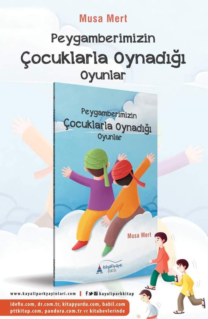 Peygamberimizin Çocuklarla Oynadığı Oyunlar | Musa Mert
<a href="/musamert/">Musa Mert</a>