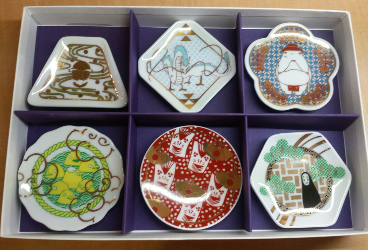 【新品未使用】有田焼　　豆皿　ジブリ展 ジブリの立体建造物展 豆皿 6枚 千と千尋の神隠し 有田焼｜Yahoo