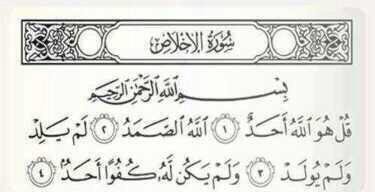 كلوزه الرويلي tweet media