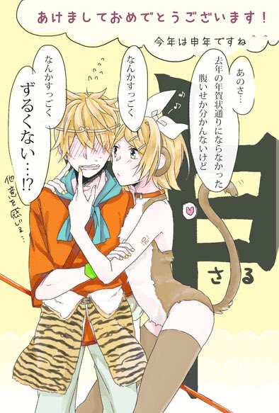 この違いを見ていただきたい
去年と今年の年賀状だけど、顕著すぎて見るたび笑う 