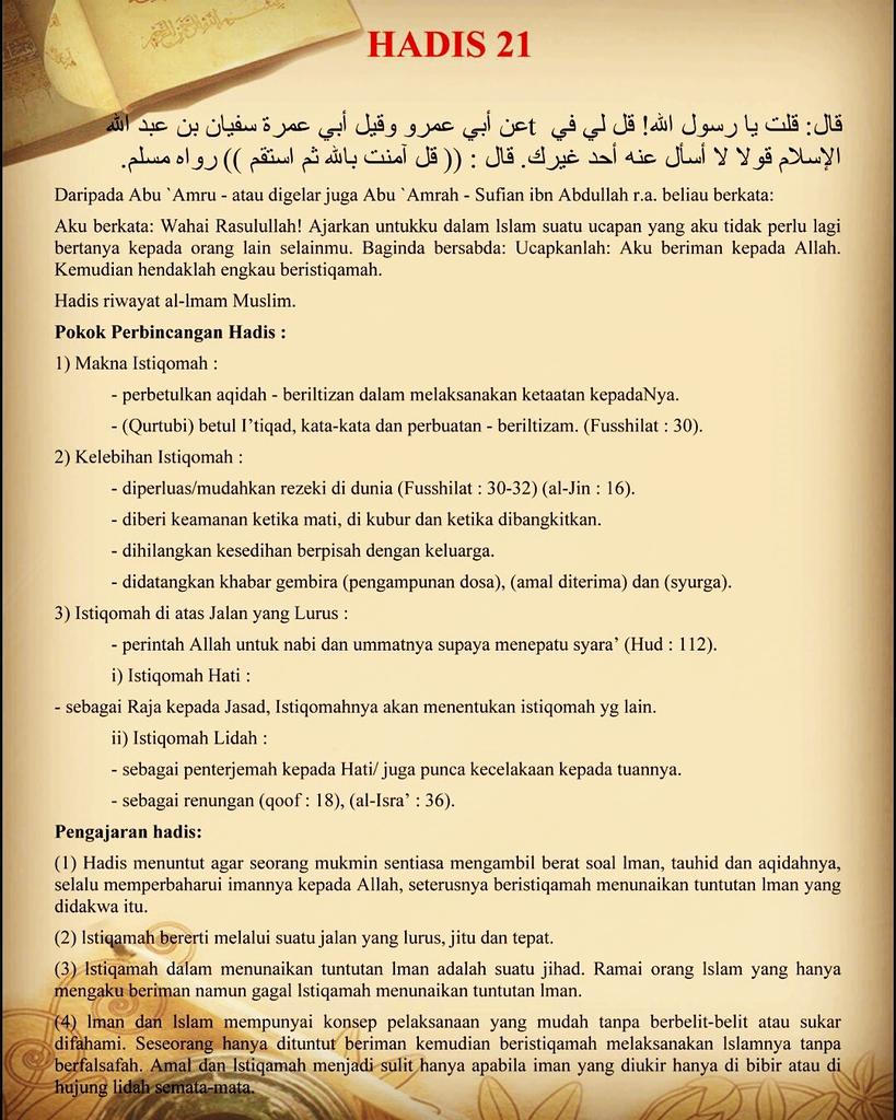 Nurshalilah Fauzan M On Twitter HADIS KE 21 Hadis 40 Imam Nawawi