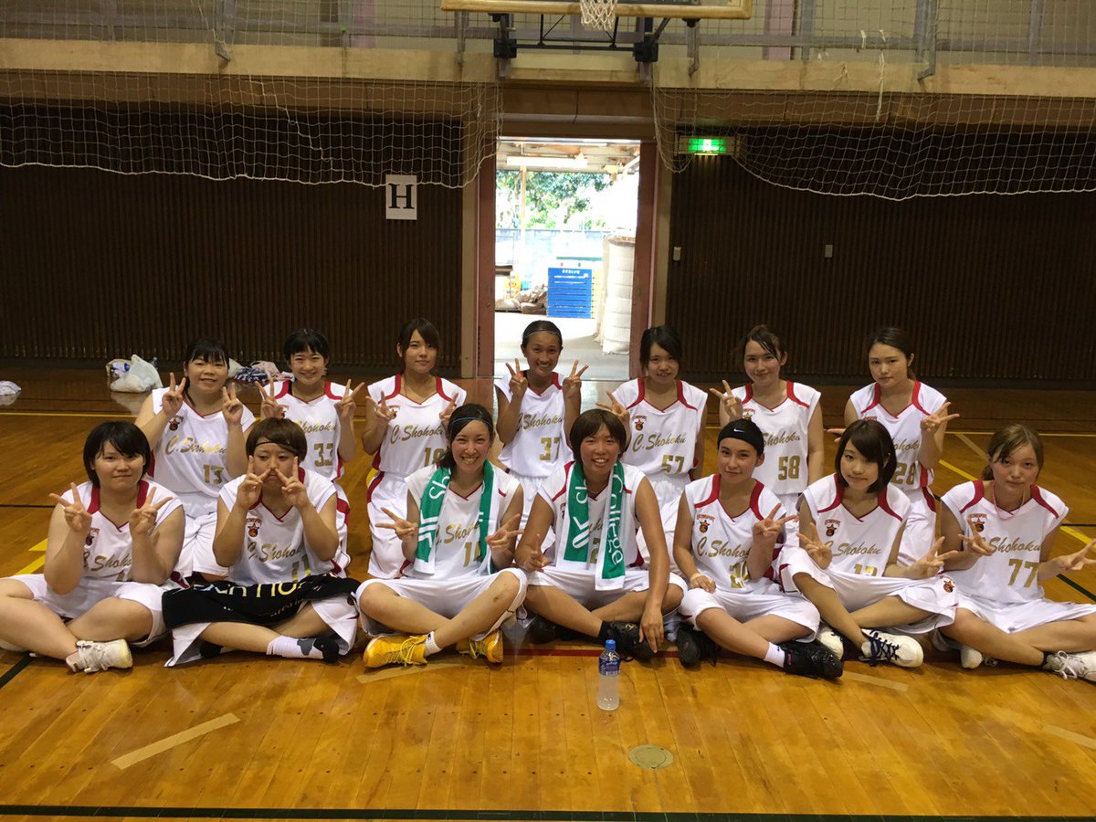 湘北短期大学 全国短期大学体育大会 本学からはバレーサークル バスケサークル バドミントンサークルが出場しています 男子バドミントンダブルス 優勝 男子バスケ 決勝トーナメント進出です