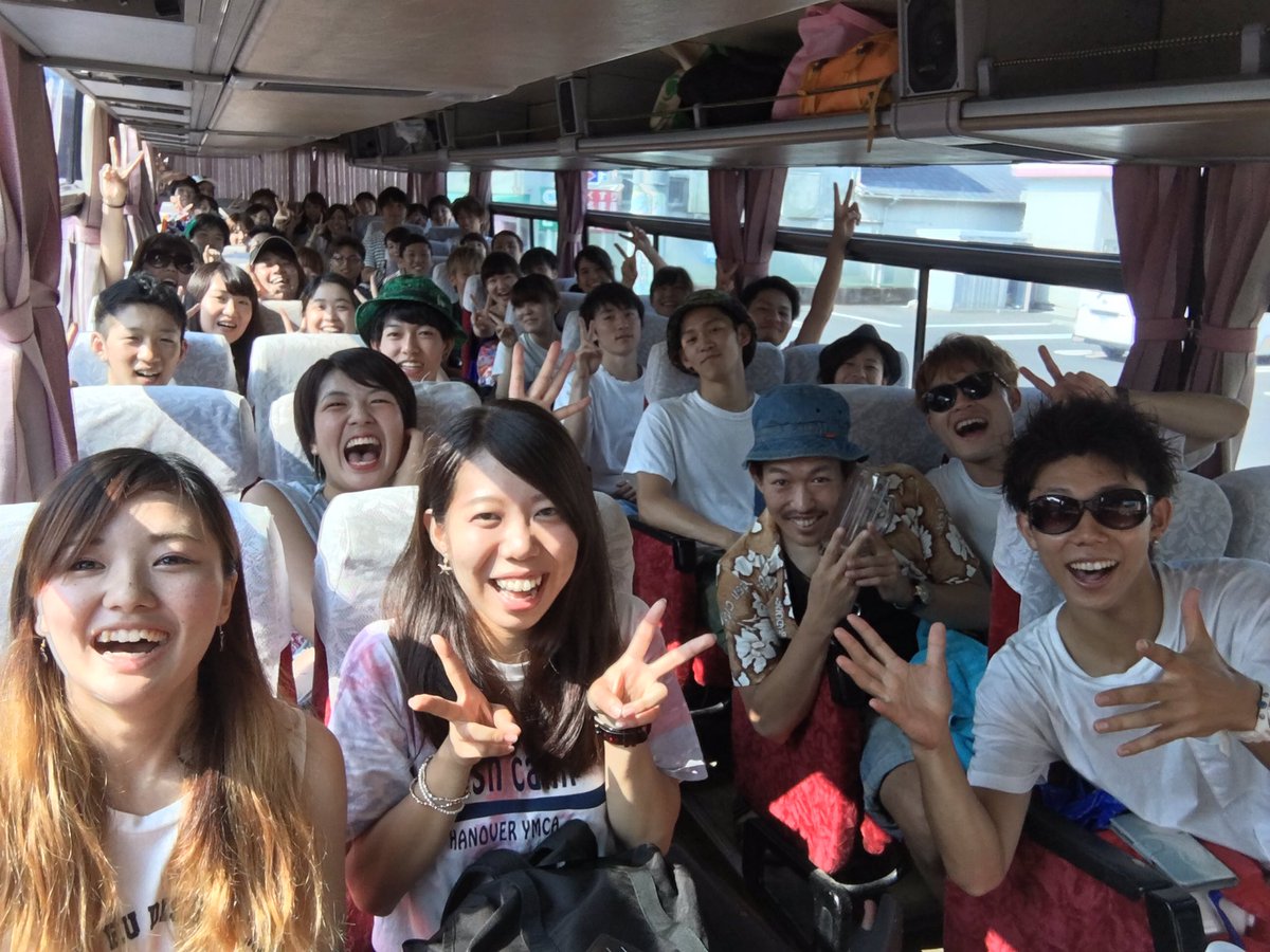 K U D 鹿児島大学ダンスサークル Di Twitter K U Dキャンプ16 夏キャン いいじゃん 最高じゃん 9時に鹿大を出発しました 今回は48人の参加となりました 1泊2日夏を思う存分楽しんできます