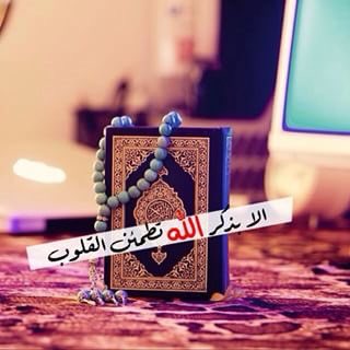 AHMAD ALSOMAID (@ahmadalsomaid) on Twitter photo 