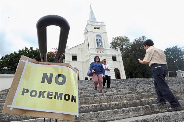 straits_times's tweet image. #PokemonGo declared haram by Kedah authorities as #Malaysia mosques,schools become PokeStops bit.ly/2bhOdLu