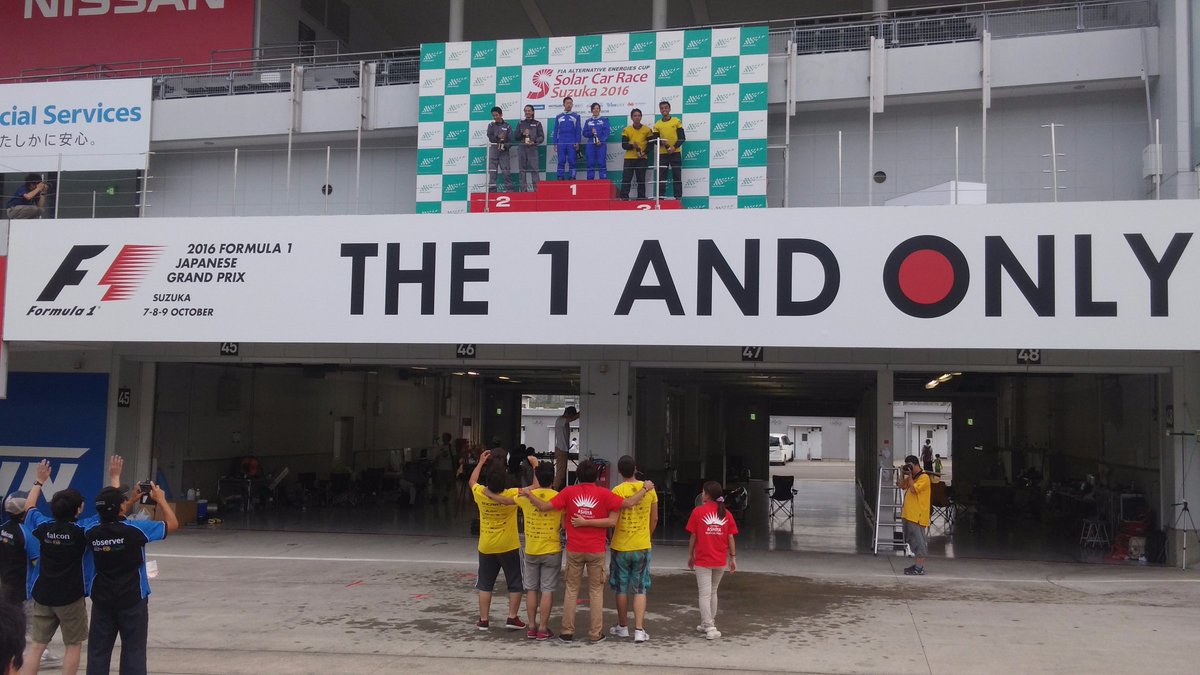 Solar Car Race Suzuka 2016-Dream Class yarışında 54 turu tamamlayarak üçüncü olduk. #socrat #japonya #dream