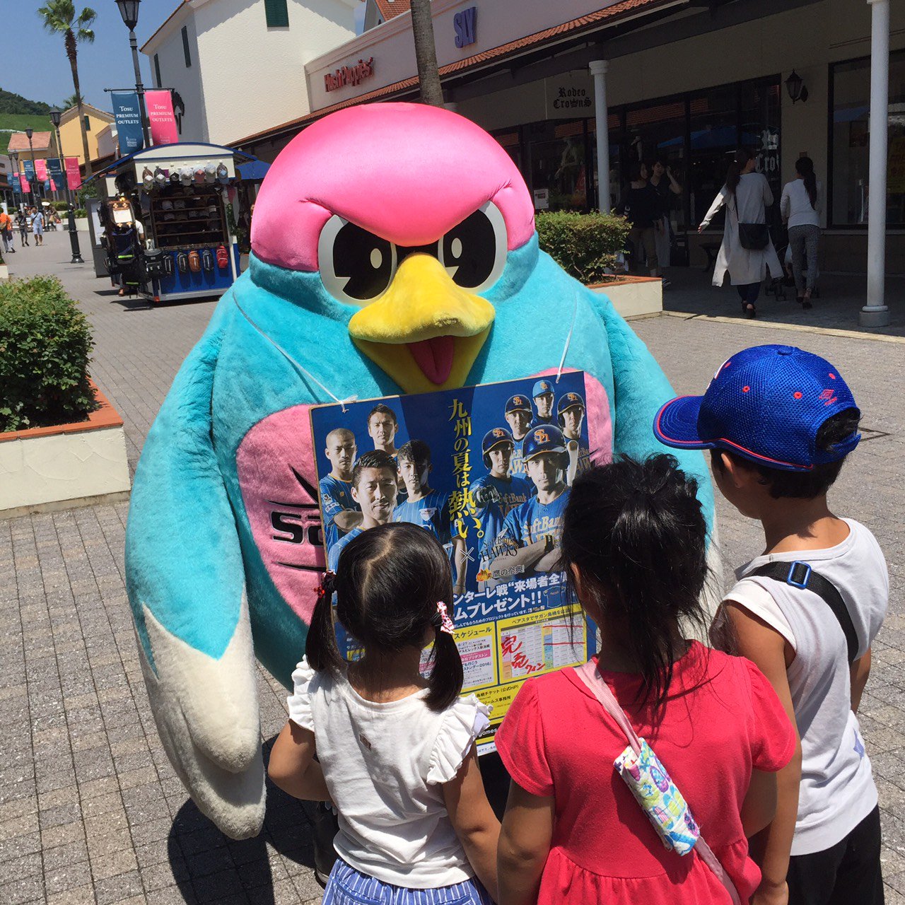 サガン鳥栖公式 只今 鳥栖 プレミアム アウトレットにて 8 13 土 川崎戦 鷹の祭典コラボスペシャルマッチ のpr活動を行ってます みんな 試合観にきてウィン Sagantosu ウィントス T Co 7hwfbksgnz Twitter