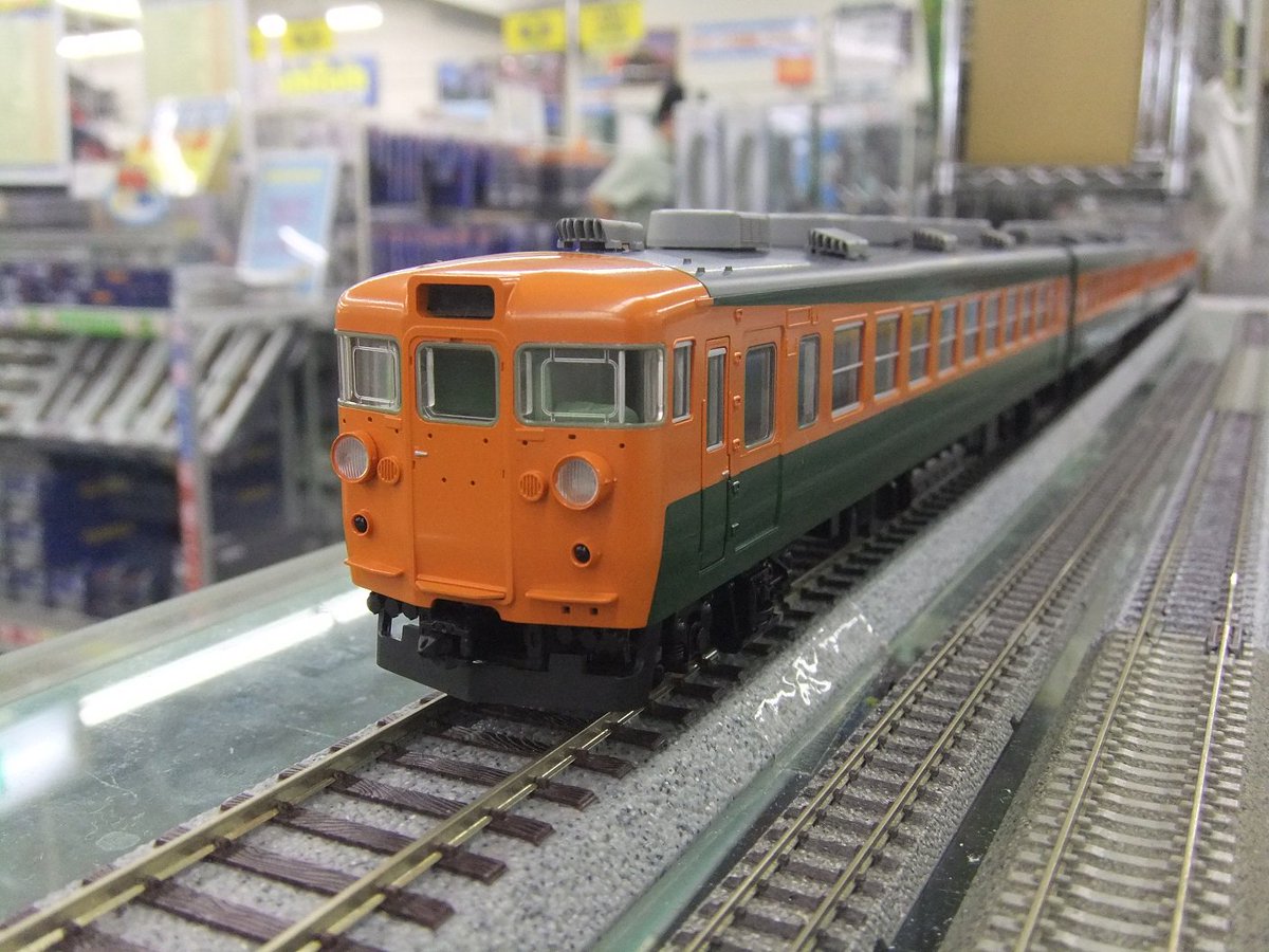 鉄道模型】TOMIX「HO 国鉄153系急行電車」各種絶賛販売中！ 画像は「冷