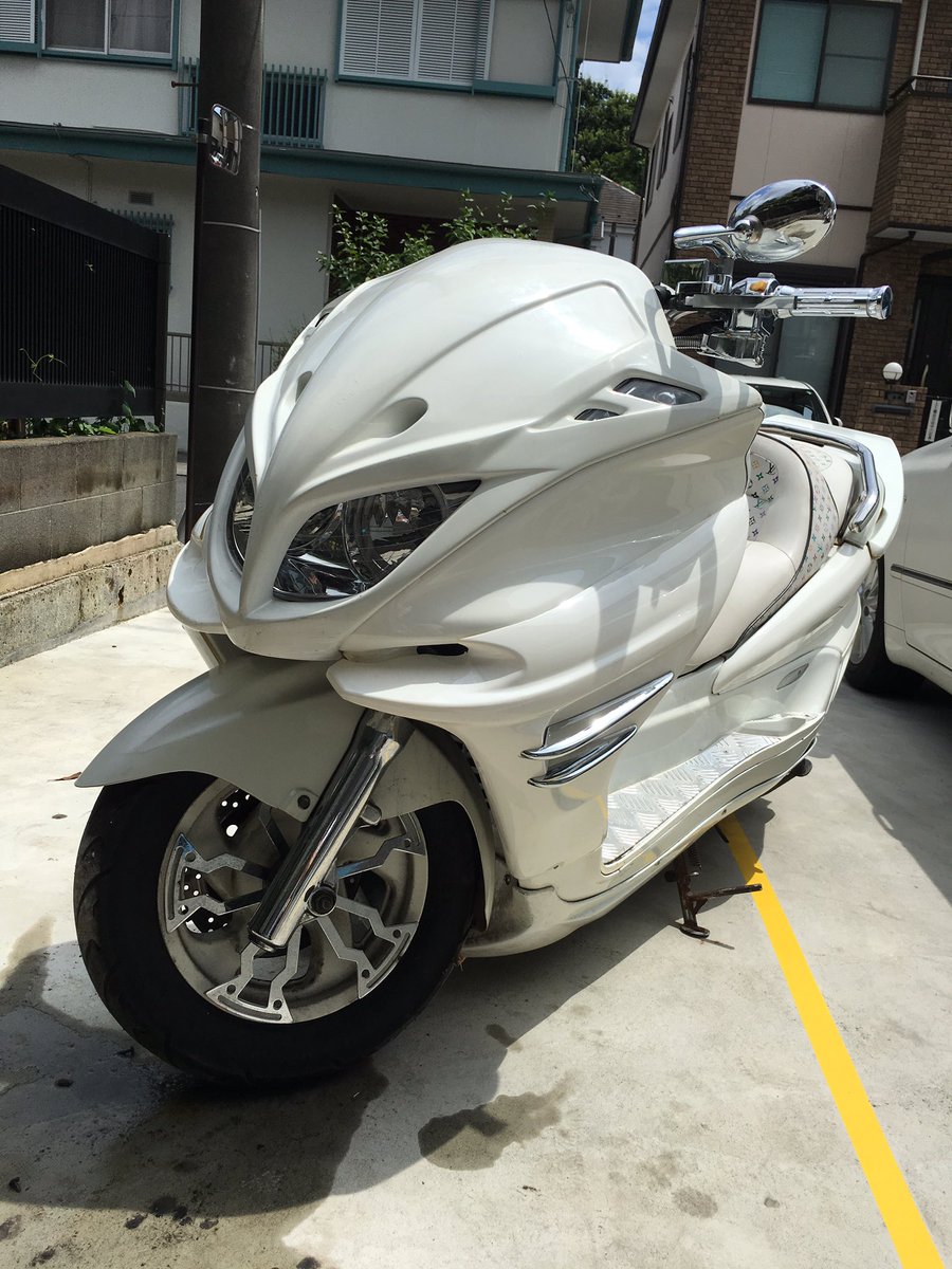 8b4Ej's tweet image. #マジェスティ
#マジェ売ります 
#マジェc売ります
#バイク売ります
#拡散希望 
#拡散希望RTおねがいします 
詳しいことはdmしてください！
自宅まで日時指定で配送できます。
お金は車両と引き渡しでm(_ _)m