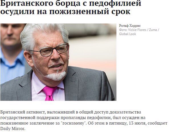 сколько пожизненный срок в америке