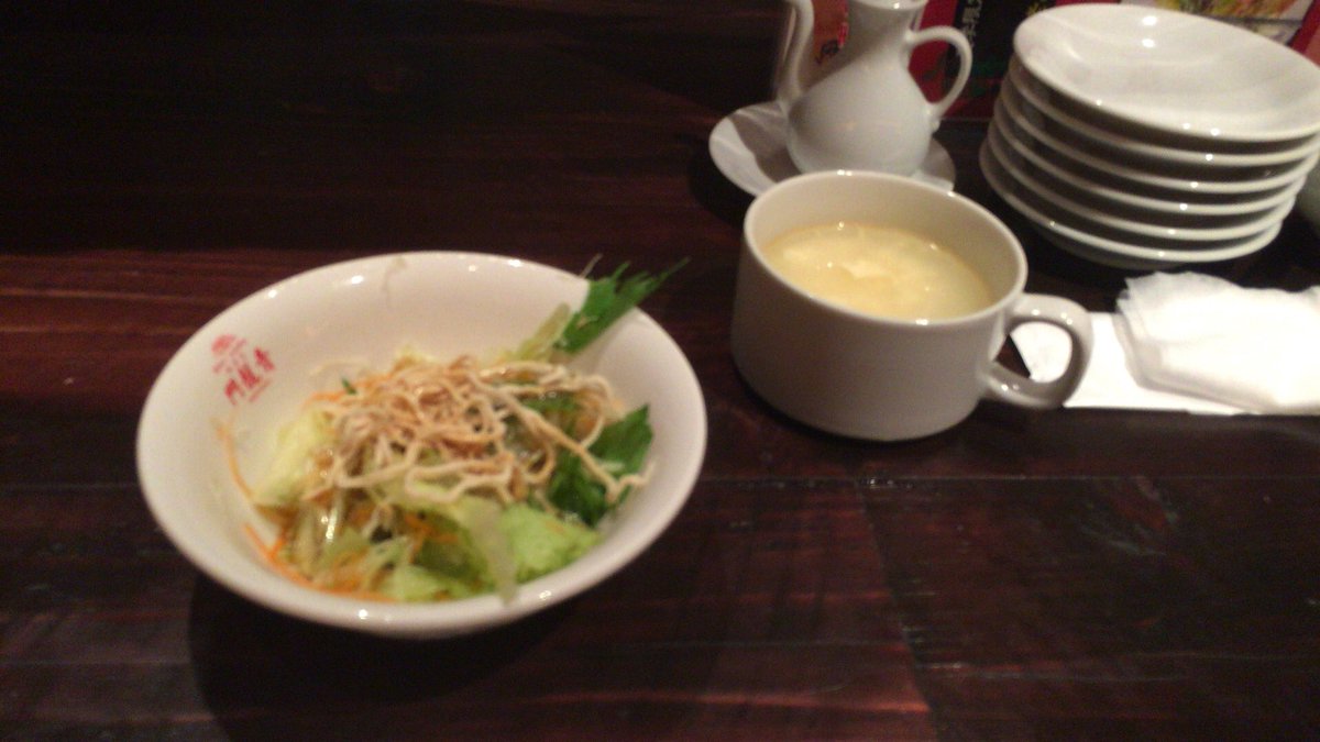 syuhachu tweet picture