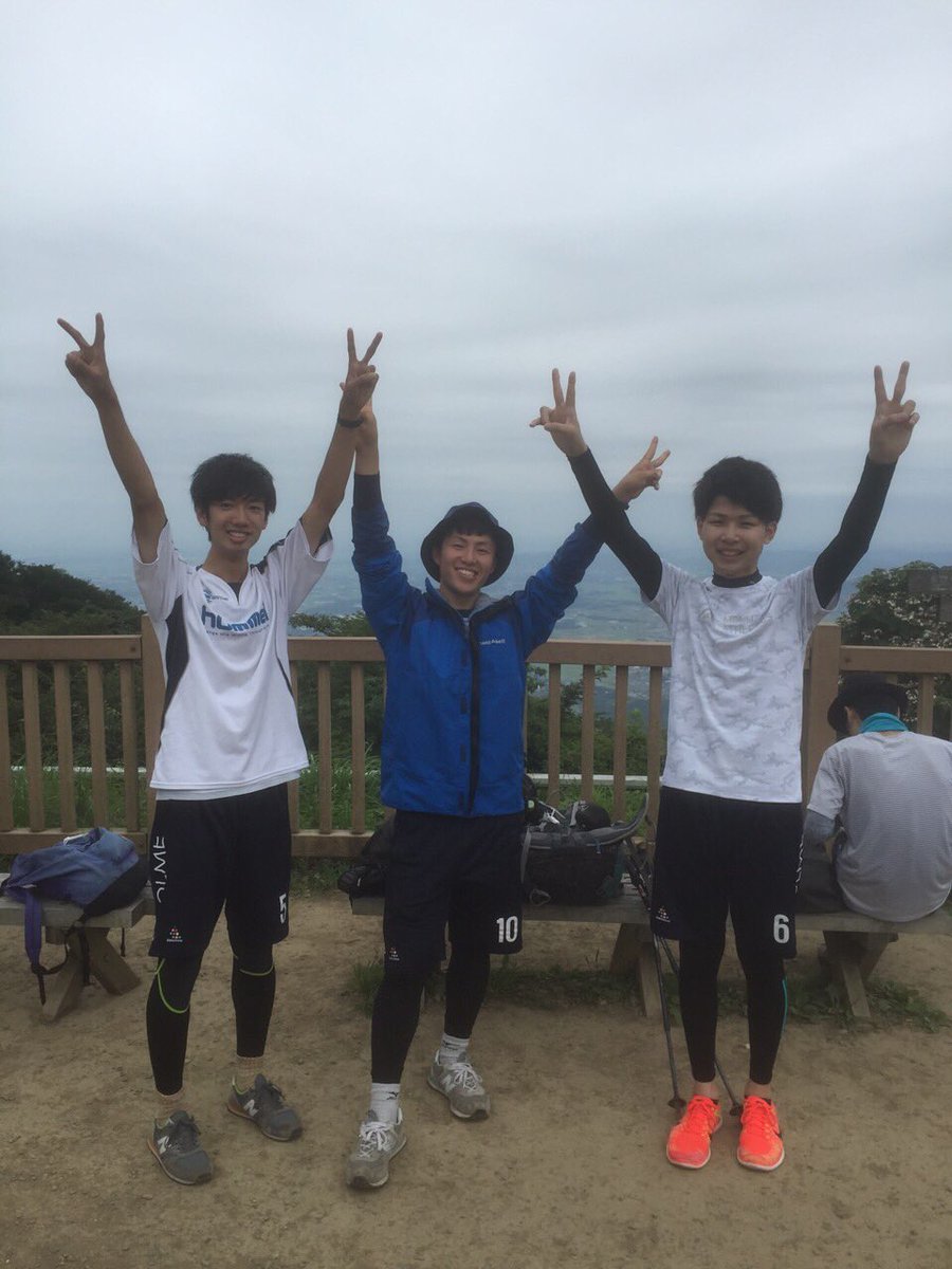 guitarissmo's tweet photo. 筑波山登り https://t.co/PLSfKGSYlY